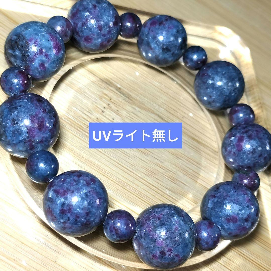 一点物｜情熱を行動へ変える覚醒石｜ルビーインカイヤナイト15.6mm×8mm