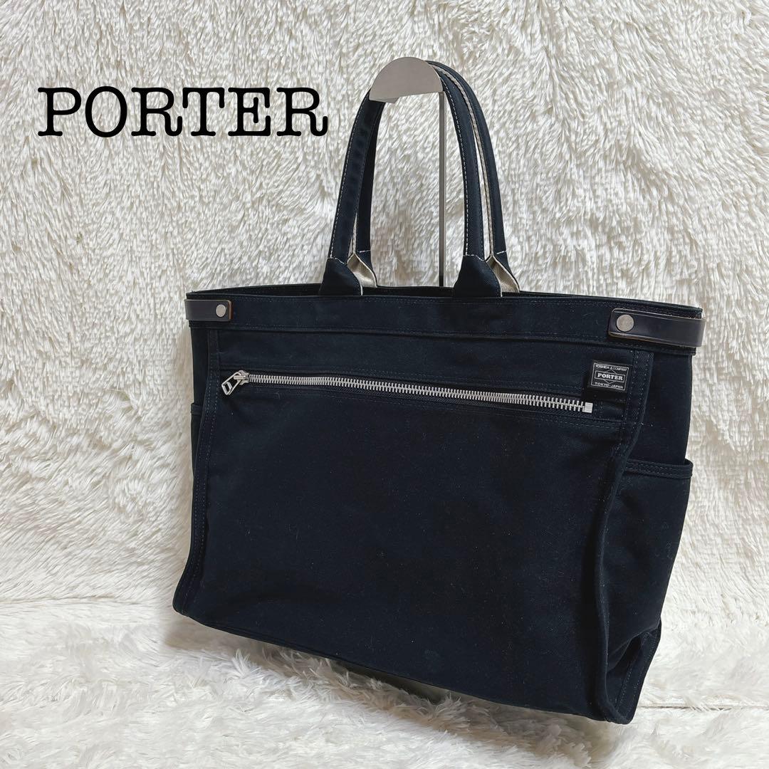 PORTER GIRL ポーターガール　ネイキッド トートバッグ　ネイビー