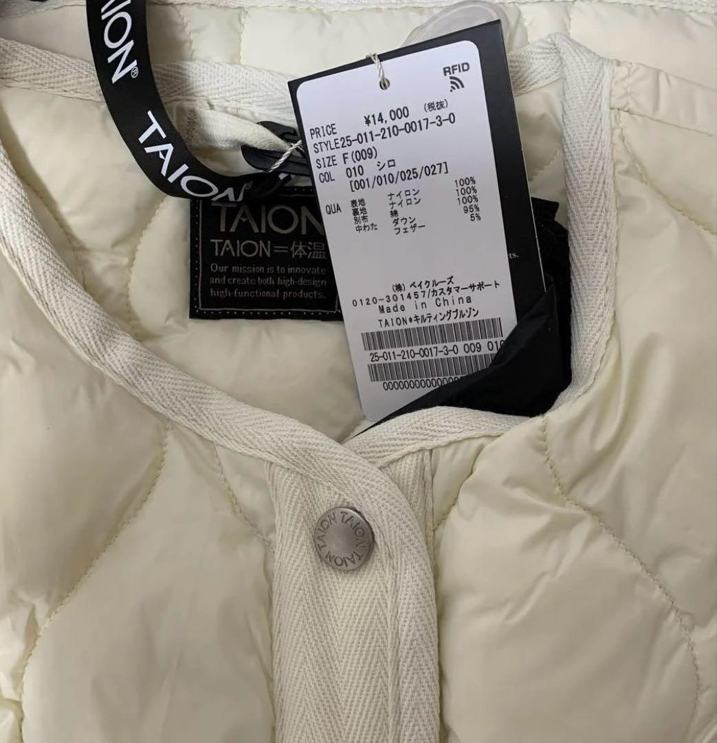 【未使用タグ付き】SpickandSpan◇TAION 別注キルティングブルゾン