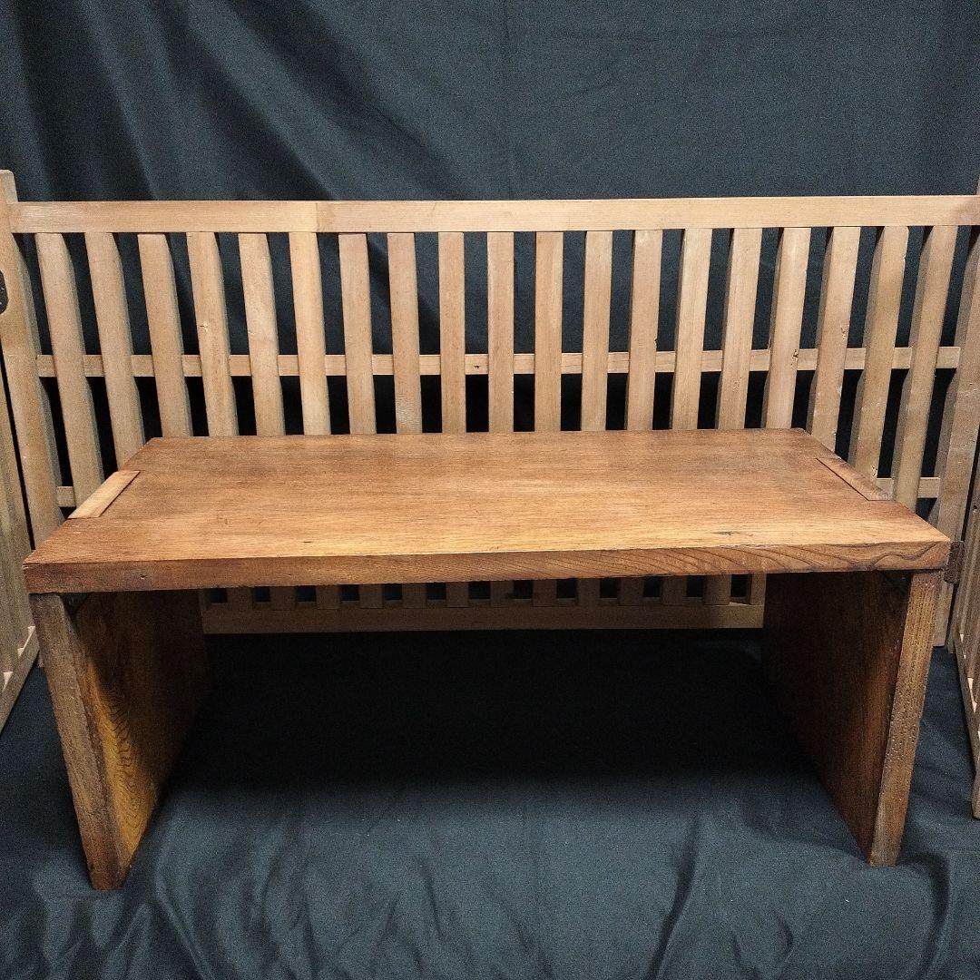 結界 欅 無垢材 折りたたみ机 古道具 骨董