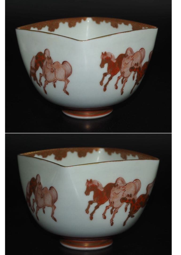 送料無料　橋田遊松造　細密金彩赤絵酒器セット 時代九谷焼 共箱