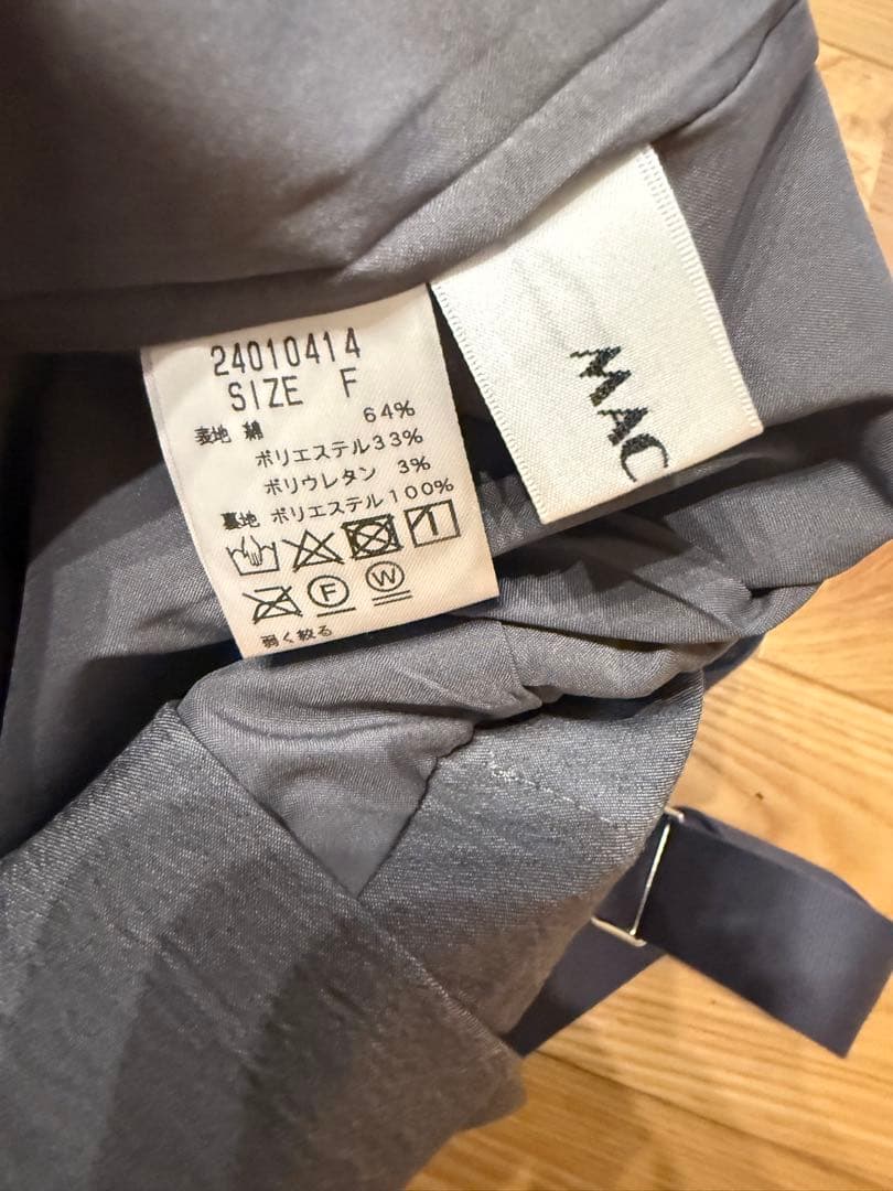 マチャット　2way salopette グレー