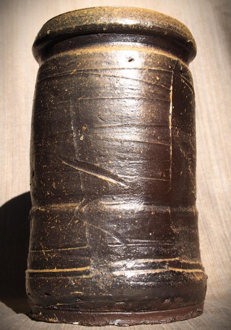 希少作★森陶岳★黒備前花入【寒風】★共箱