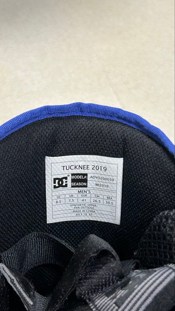 dc スノーボードブーツ　美品