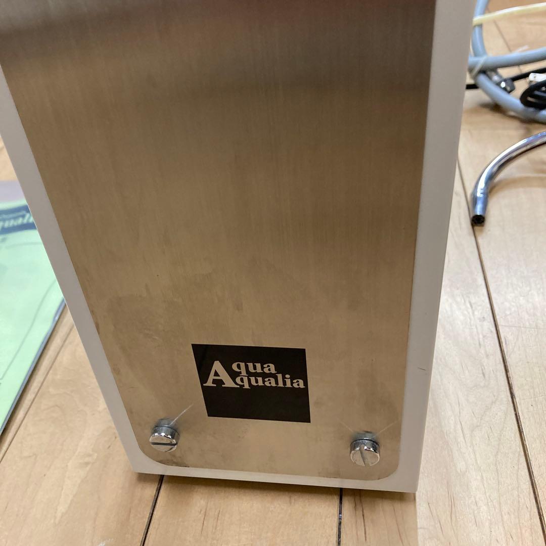 RO浄水器　アクアクオリア