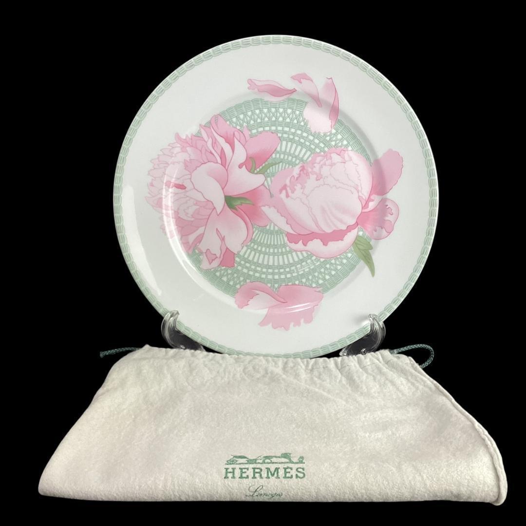 超希少【未使用】エルメス 27.5cm ピヴォワンヌ ディナープレート 大皿