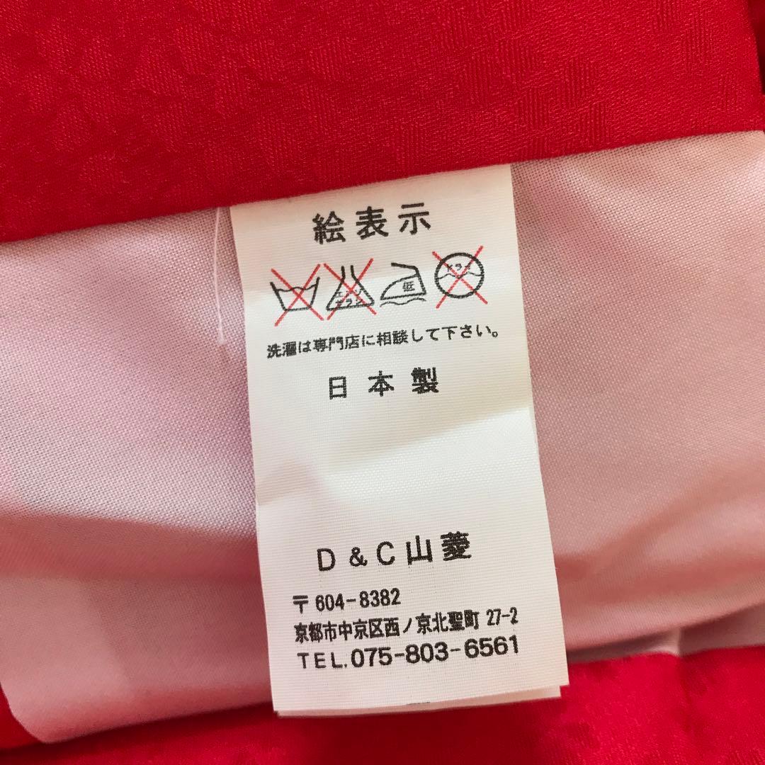 七五三　着物　正絹　友禅