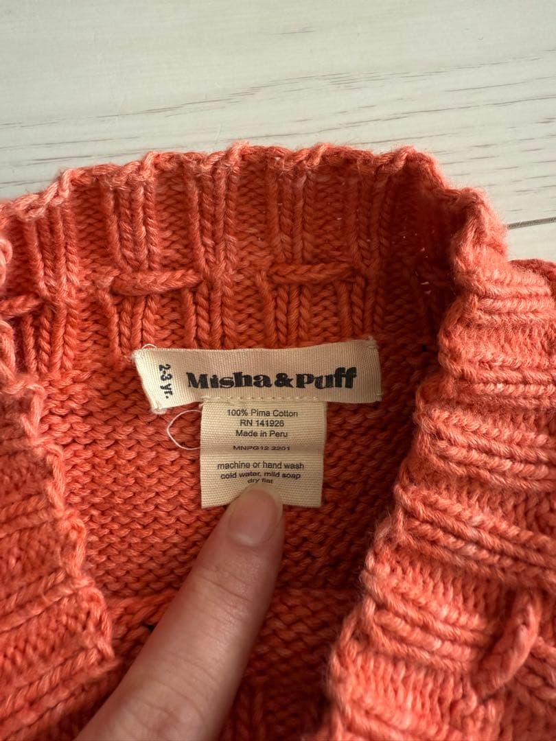 め*め様 misha and puff