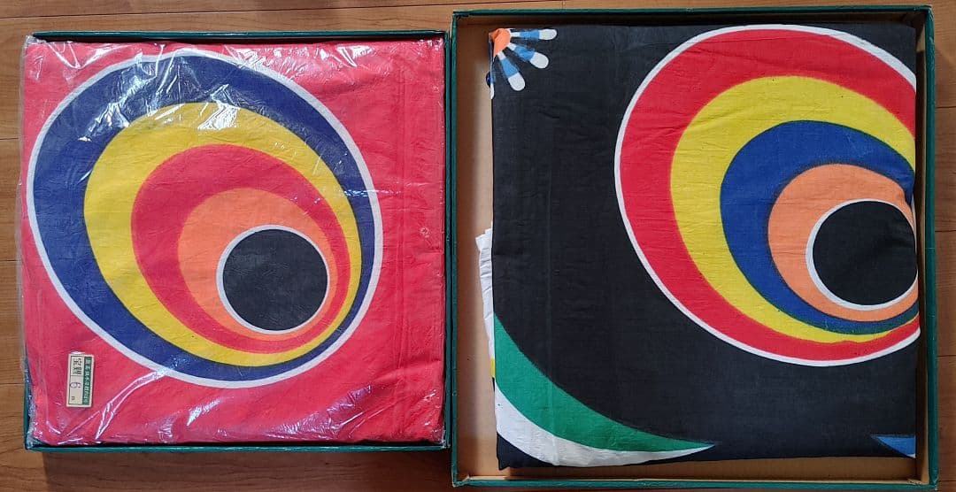 鯉のぼり 宝鯉 黒7m 赤6m 中古