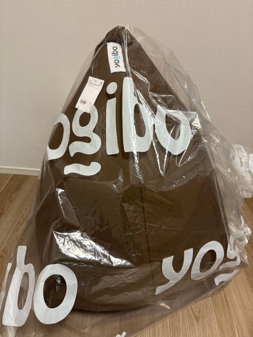 新品未使用品　ヨギボーピラミッド チョコレートブラウン