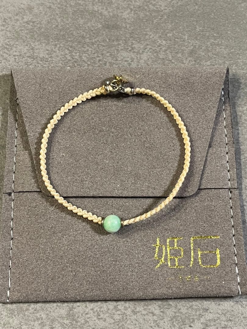 姫石　糸魚川翡翠ブレスレット　おまけ付き