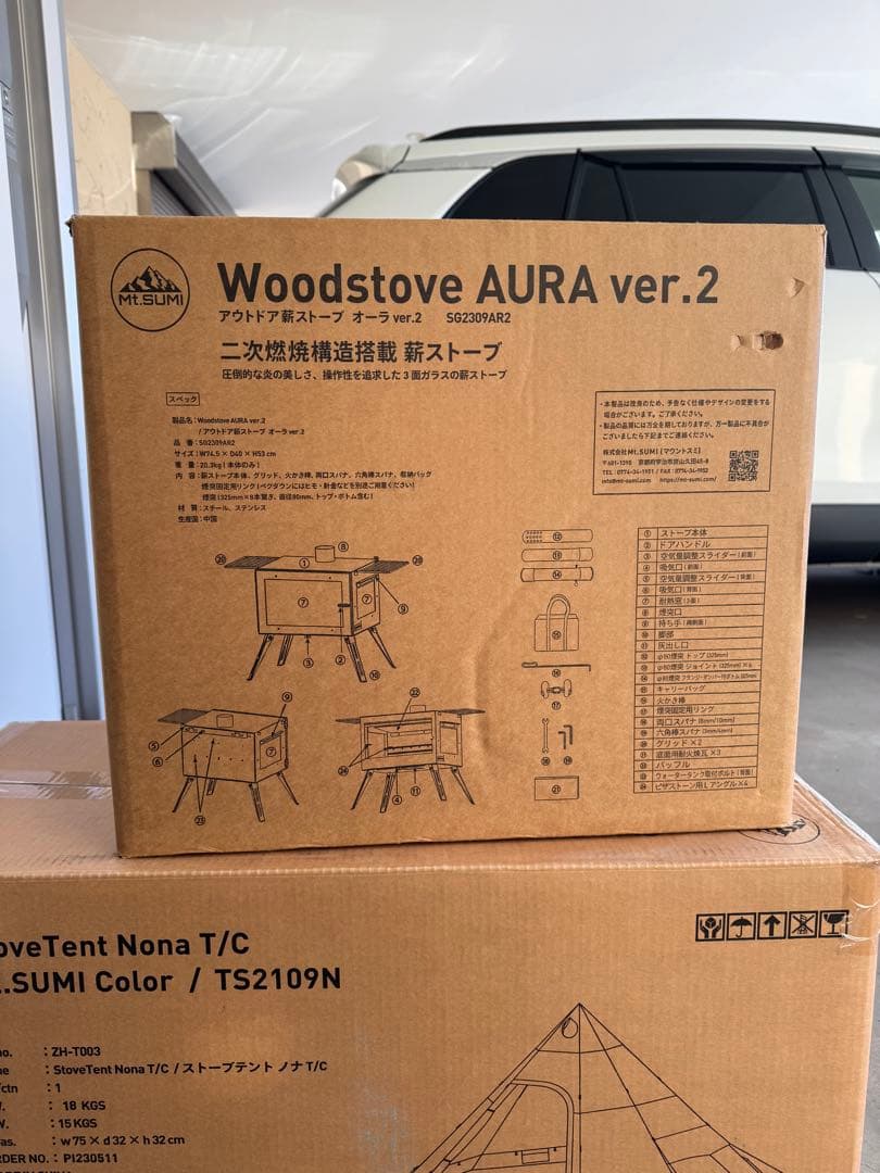 Mt.SUMI 薪ストーブ AURA ver2 マウントスミ　2024年版