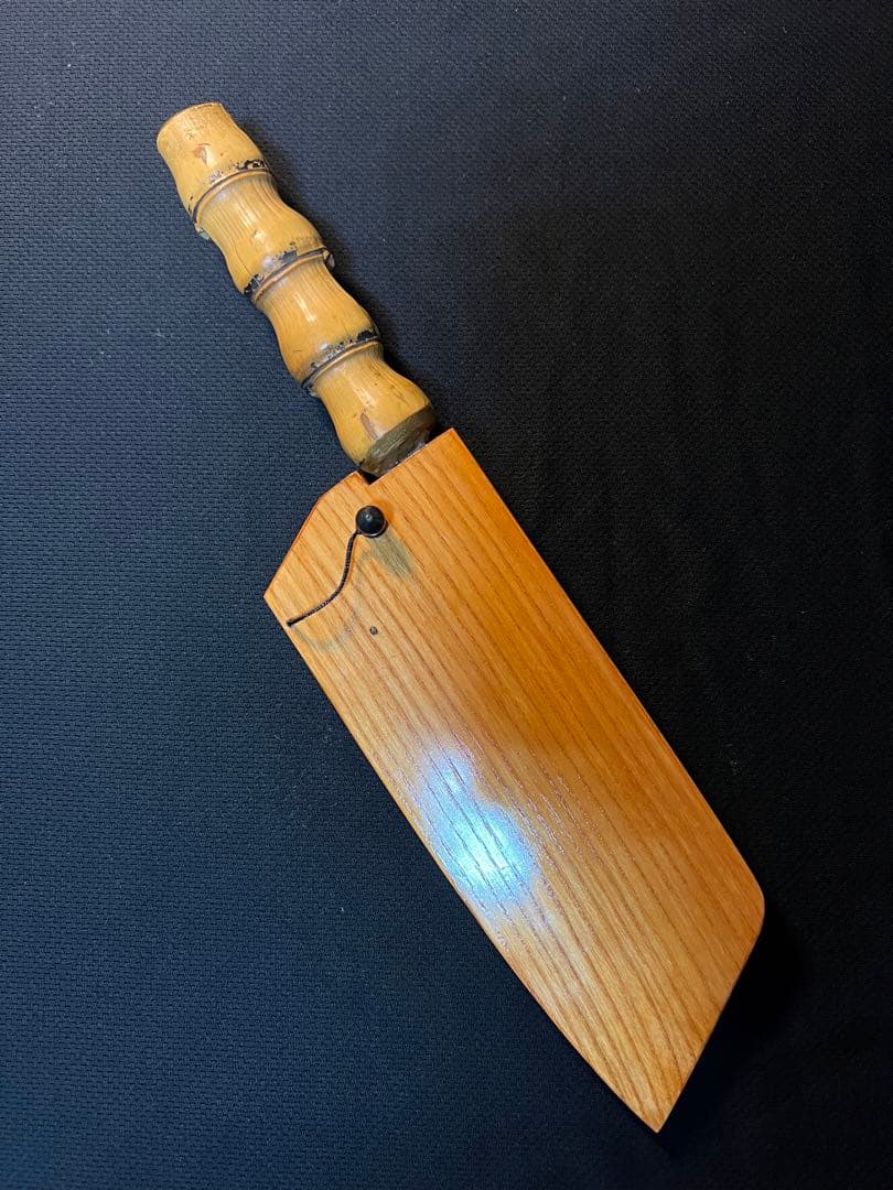 手作り文化包丁（竹柄）