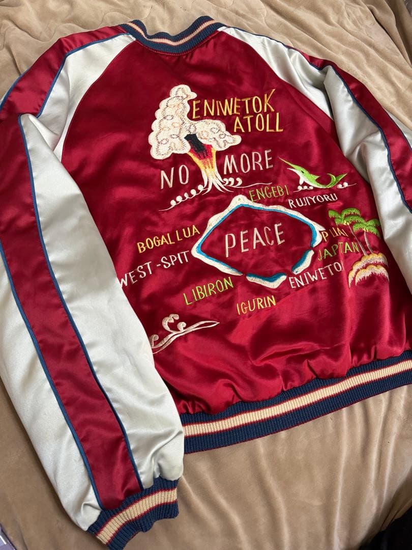 美品 テーラー東洋 ２面用 龍 日本限定 スカジャン vintage サテン