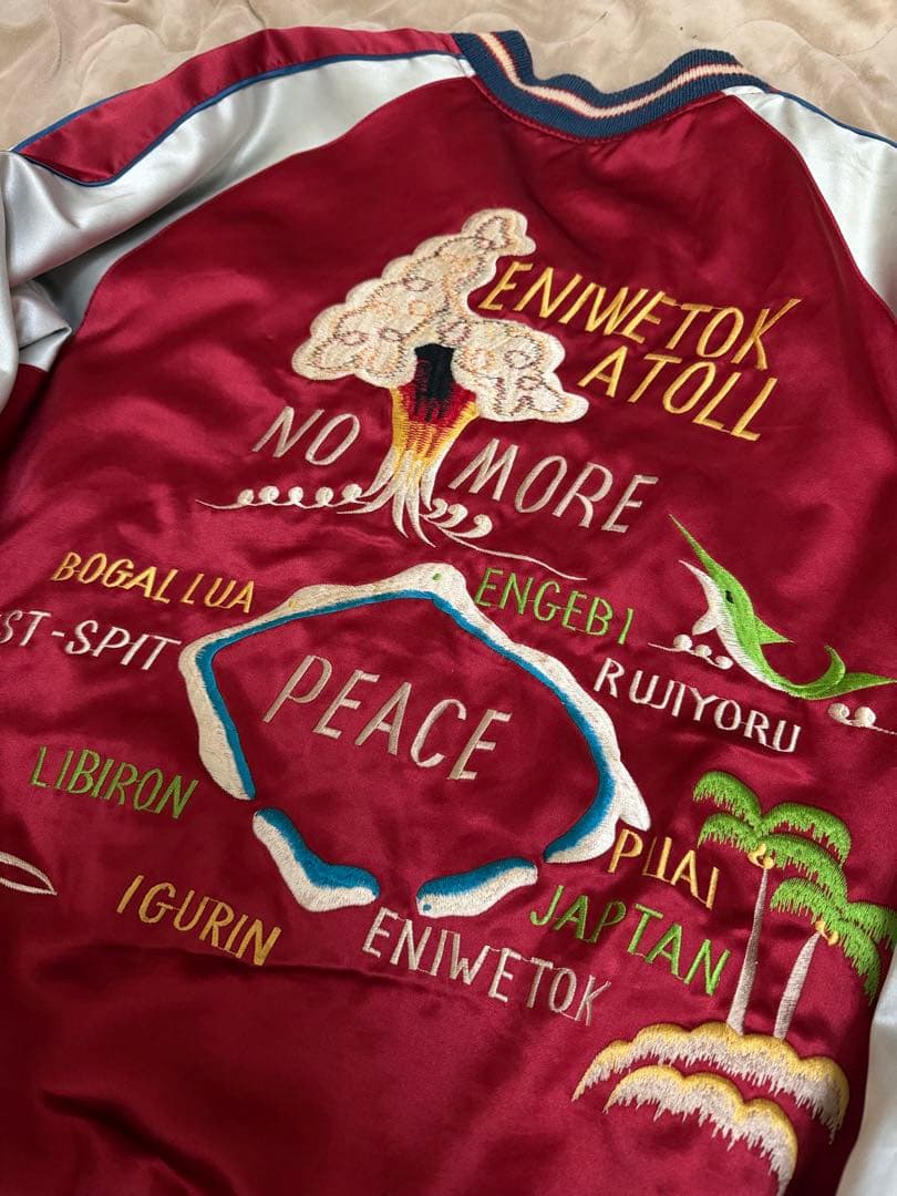 美品 テーラー東洋 ２面用 龍 日本限定 スカジャン vintage サテン