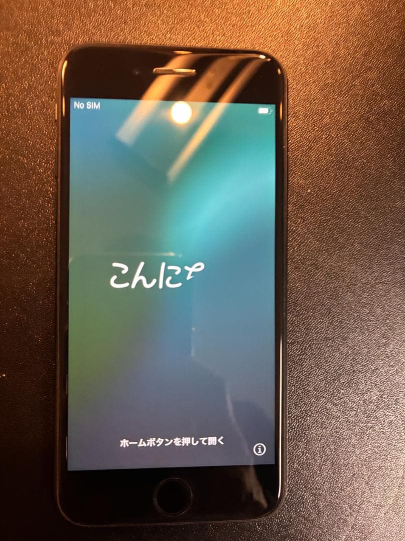【猫さん専用】iPhone SE 第2世代（A2296）