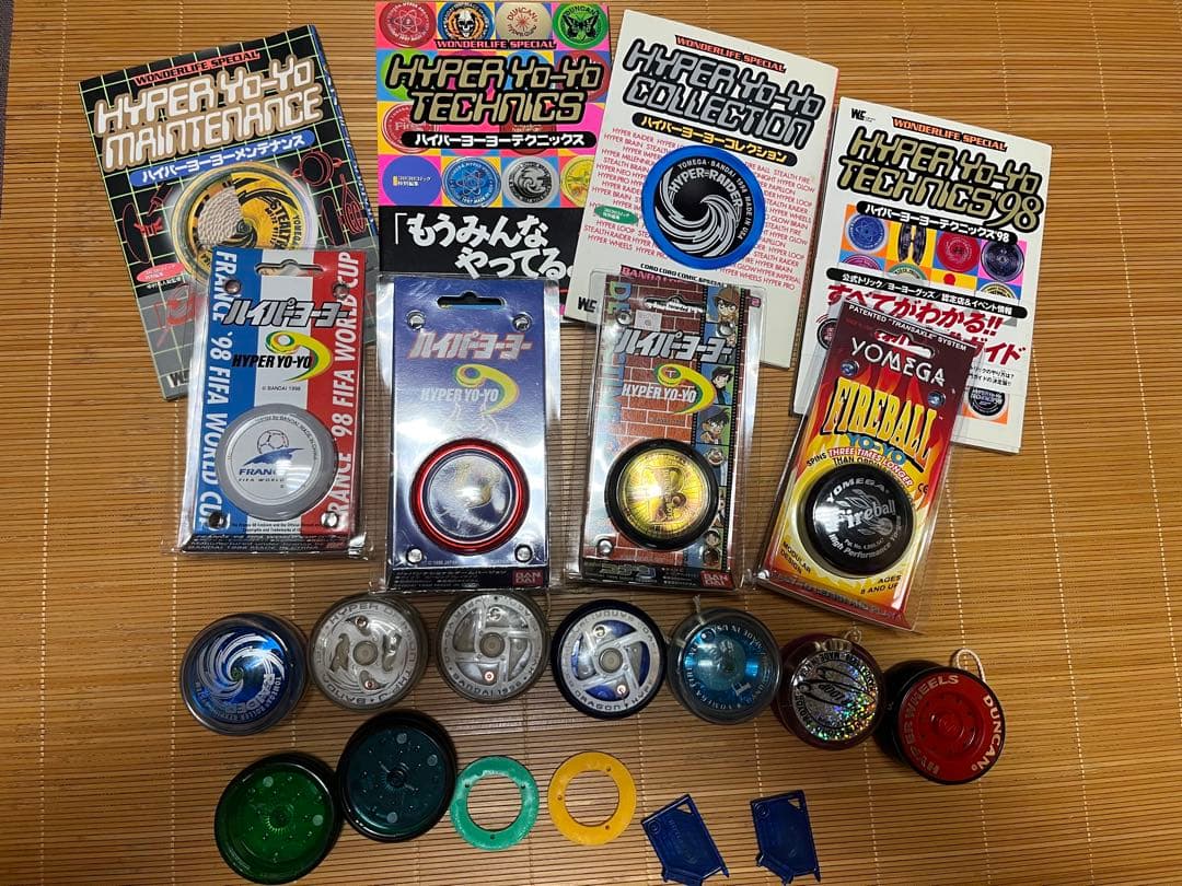 ハイパーヨーヨーセット テクニックガイド付き