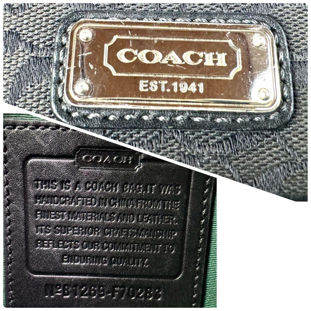 ✨美品✨コーチ　メッセンジャーバッグ　シグネチャー　キャンバス　レザー　斜め掛け