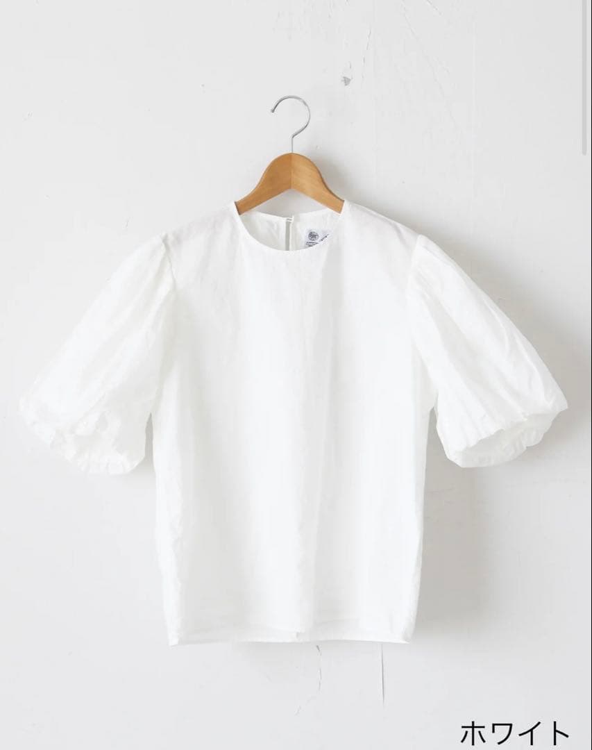 オールドマンズテーラー　ガーメントダイ　バルーンスリーブブラウス