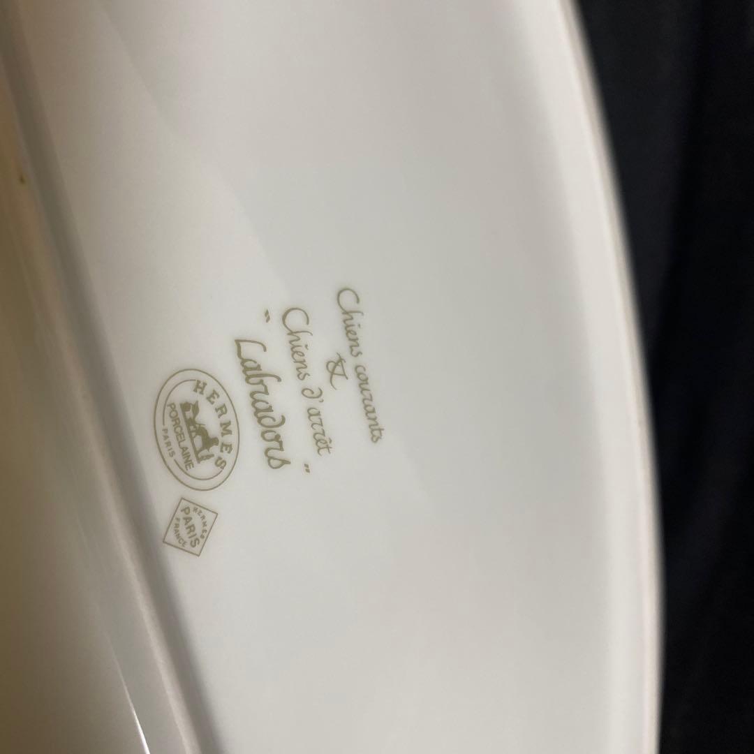 エルメス特大飾り皿