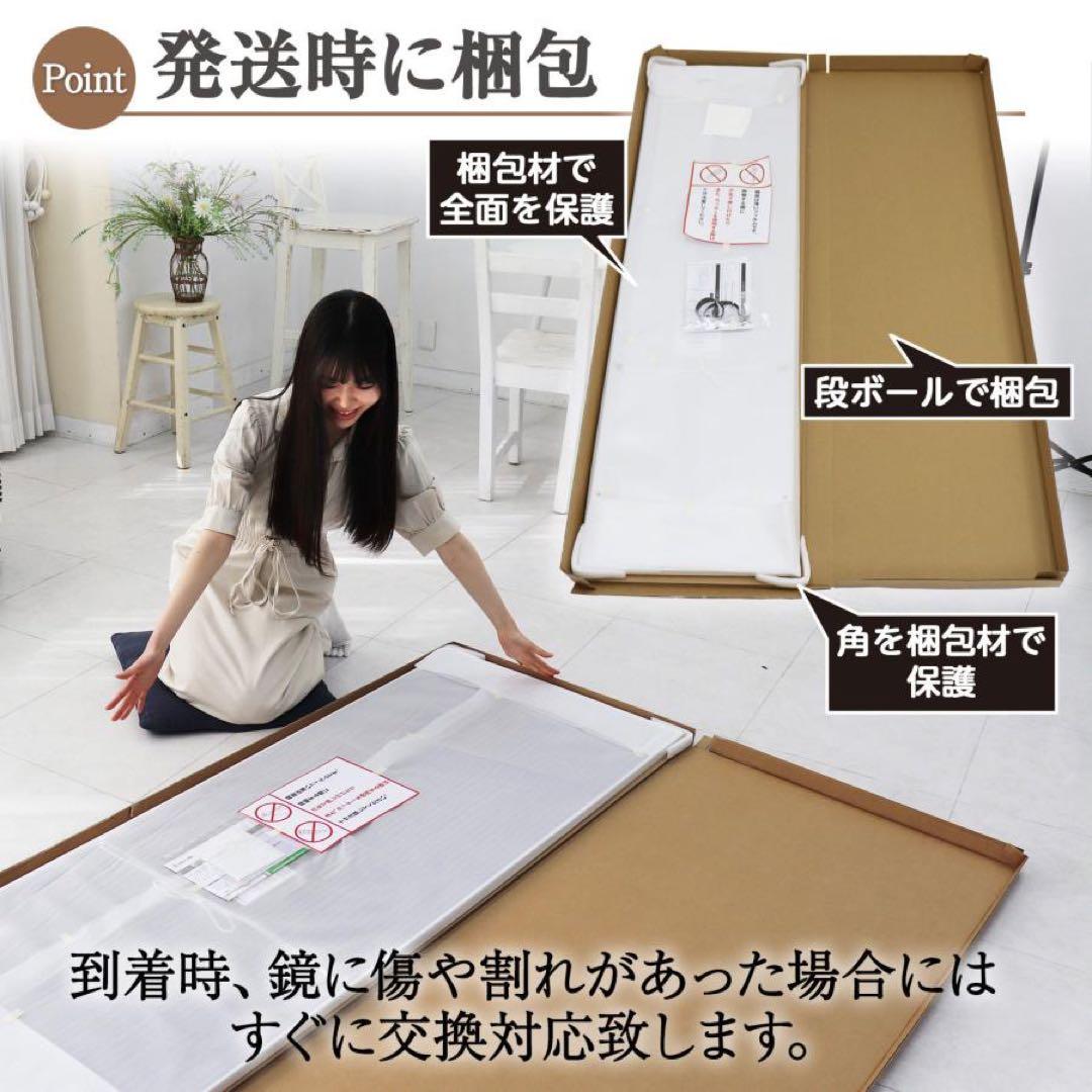 ダンスミラー 割れない鏡 幅100cmｘ160cm キャスター付き シルバー