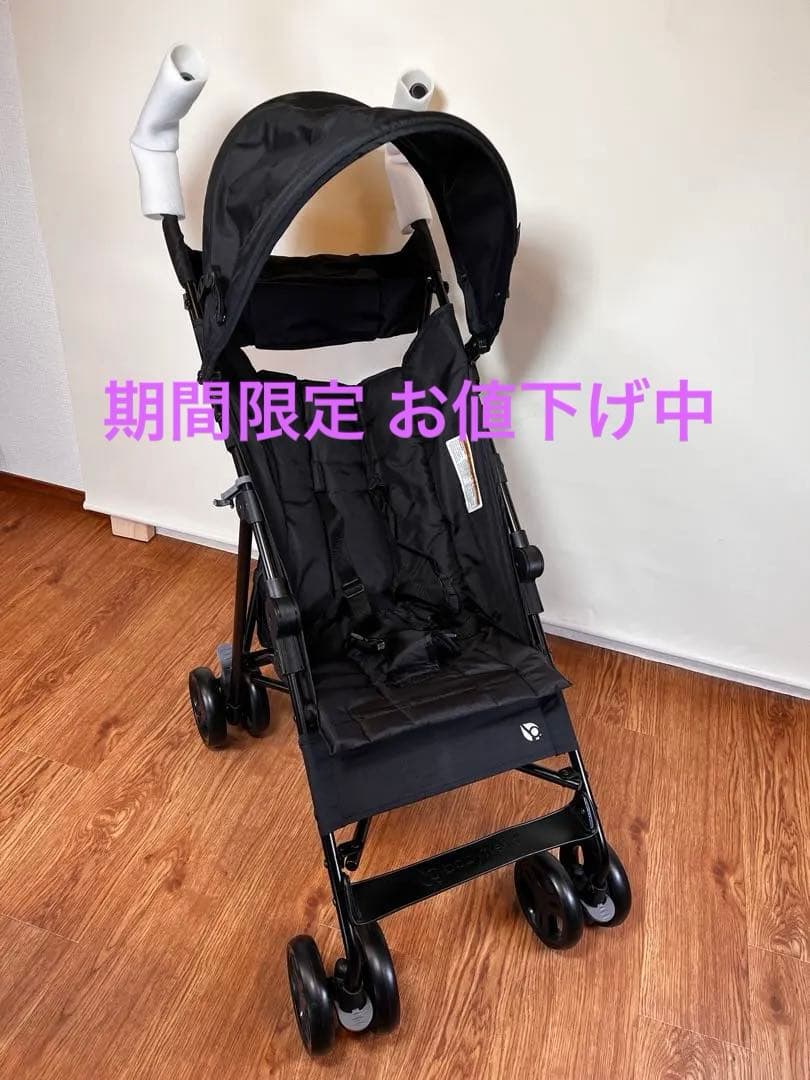 ベビートレンド　Ｂ型ベビーカー　ロケットストローラー　ブラック軽量