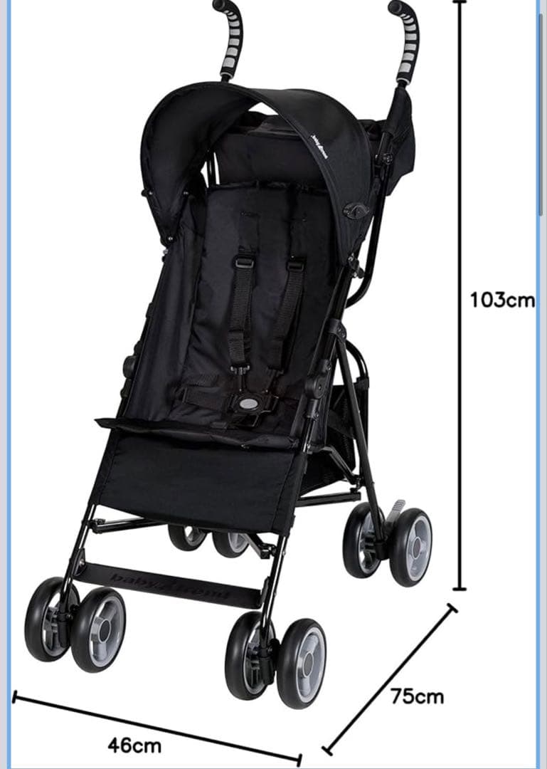 ベビートレンド　Ｂ型ベビーカー　ロケットストローラー　ブラック軽量