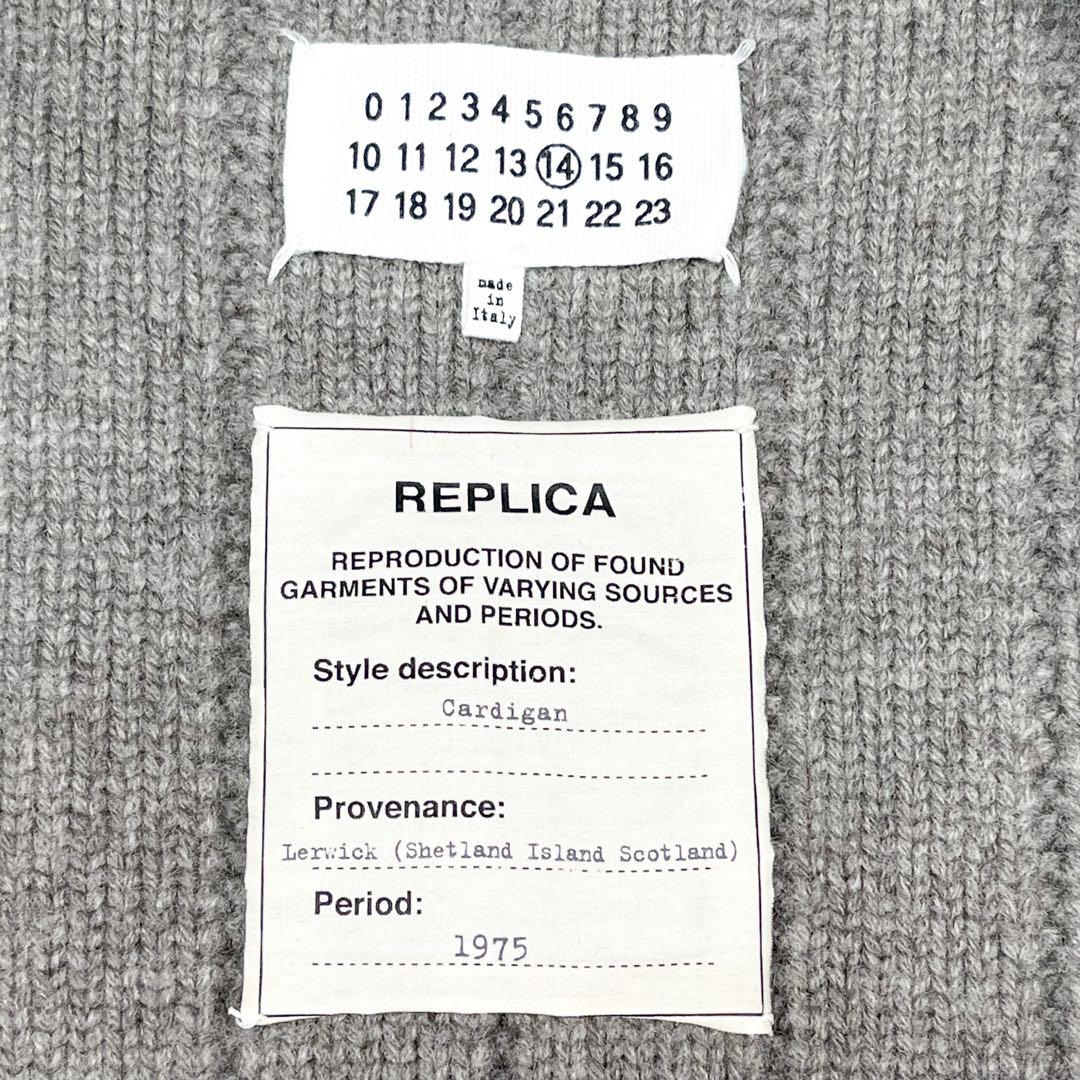 極美品 本人期 マルタンマルジェラ ショールカラーカーディガン コンチョボタン