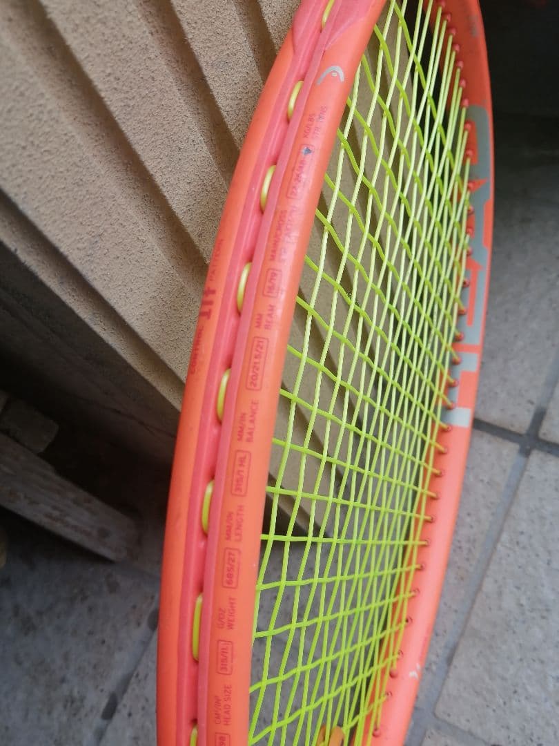 HEAD RADICAL PRO 2021モデル