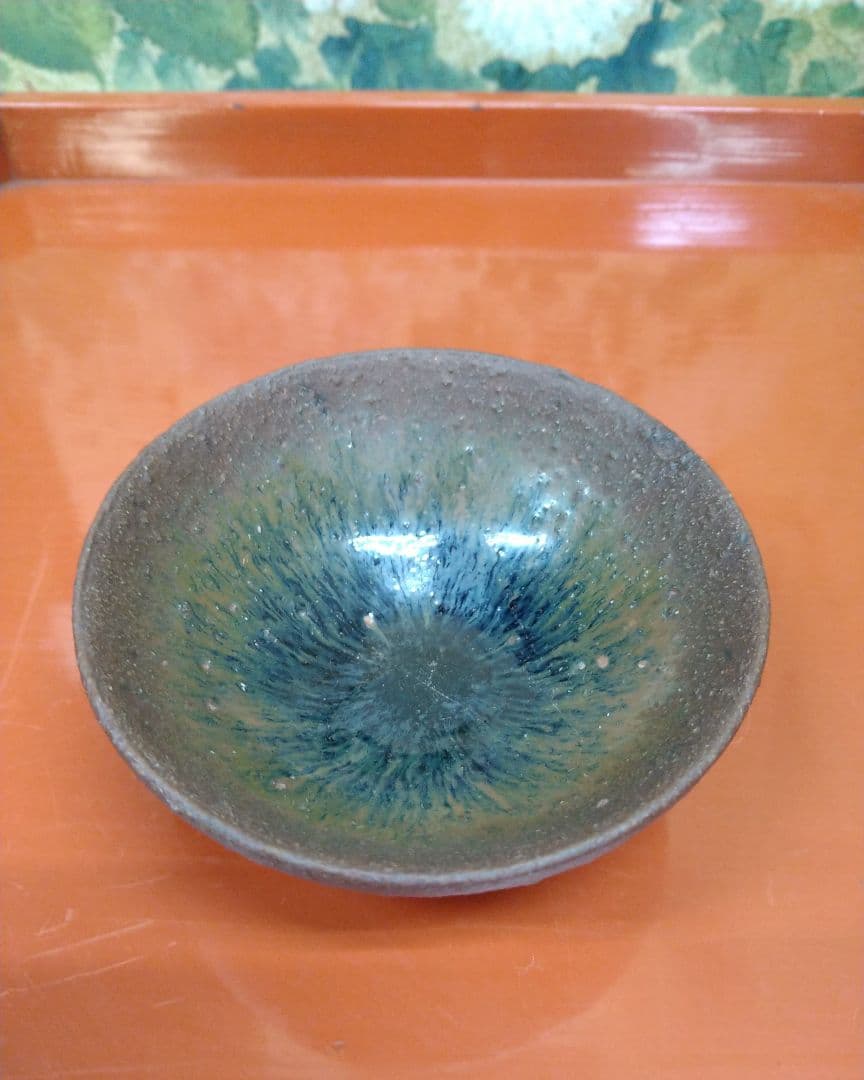 建窯禾目天目盃 中国宋時代 r5冬14