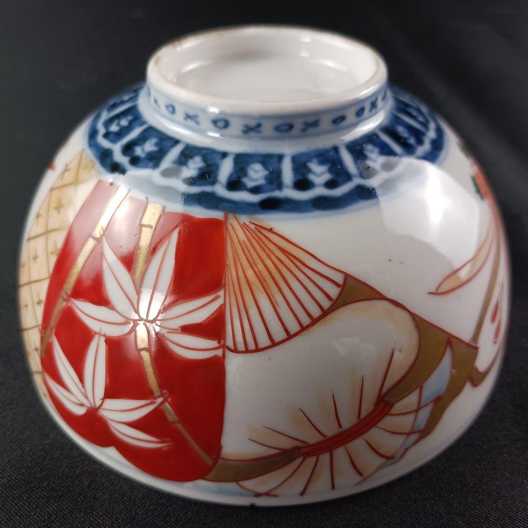 Y2794-1 伊万里 染錦 蓋茶碗 10客セット 共箱