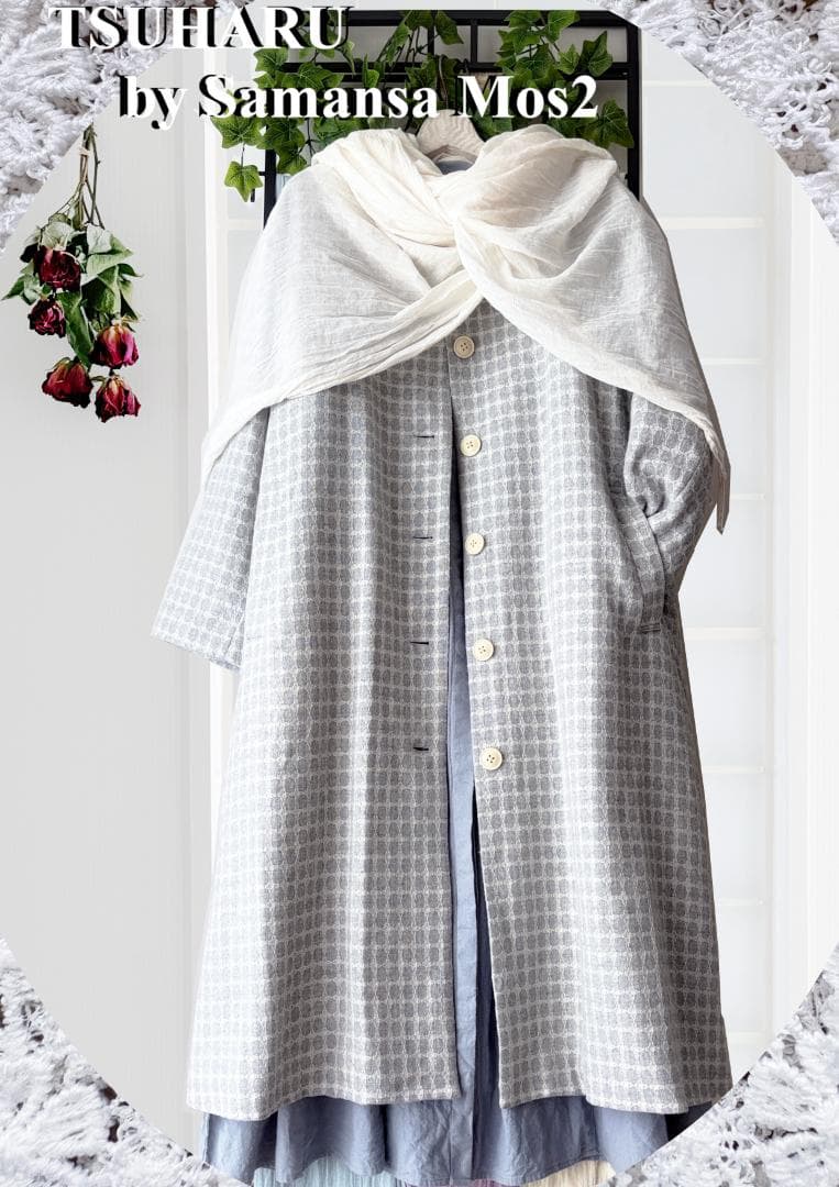 新品☆TSUHARU☆サマンサモスモス☆繊細ジャガード織☆尾州ウール美コート♪