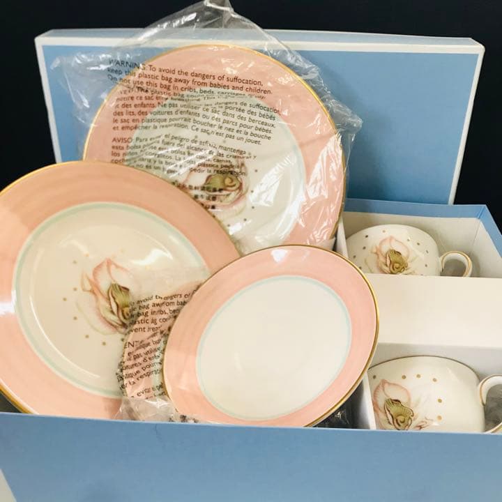 ウェッジウッド　スージークーパー  マグノリア　新品未使用　トリオ