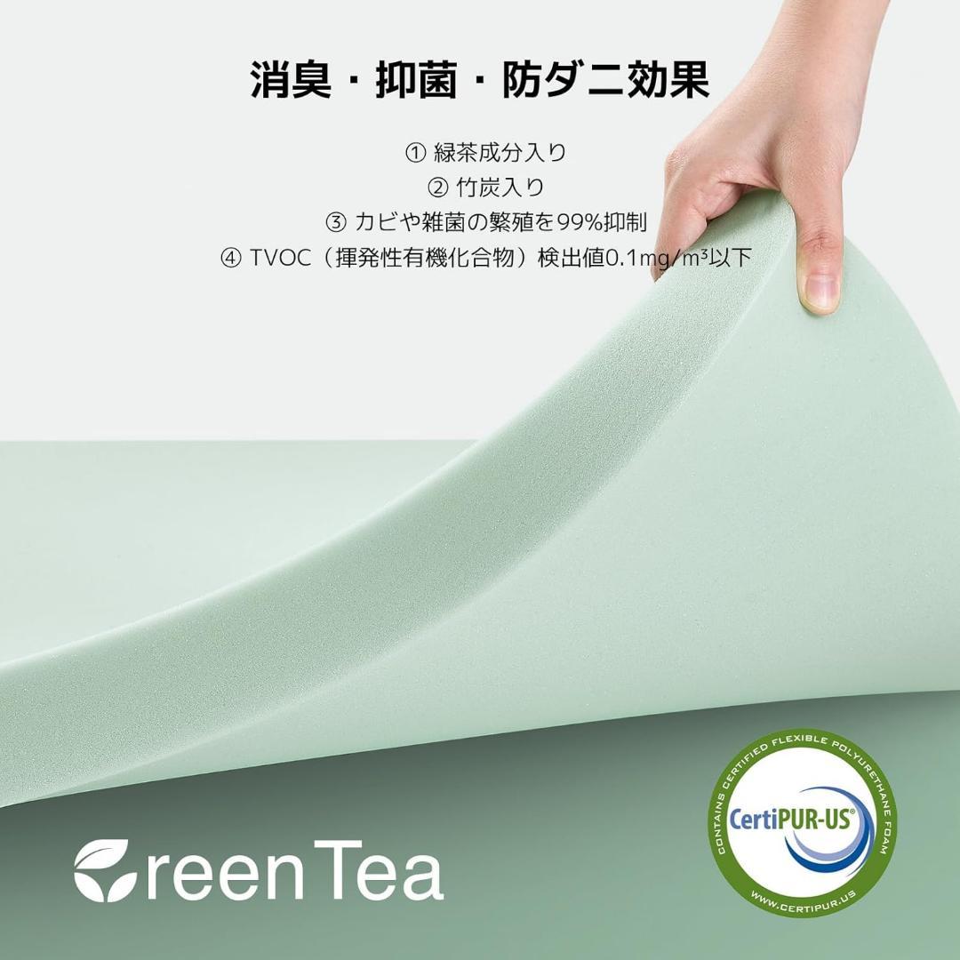 Novilla マットレス セミダブル やや硬め 厚さ16cm グレー