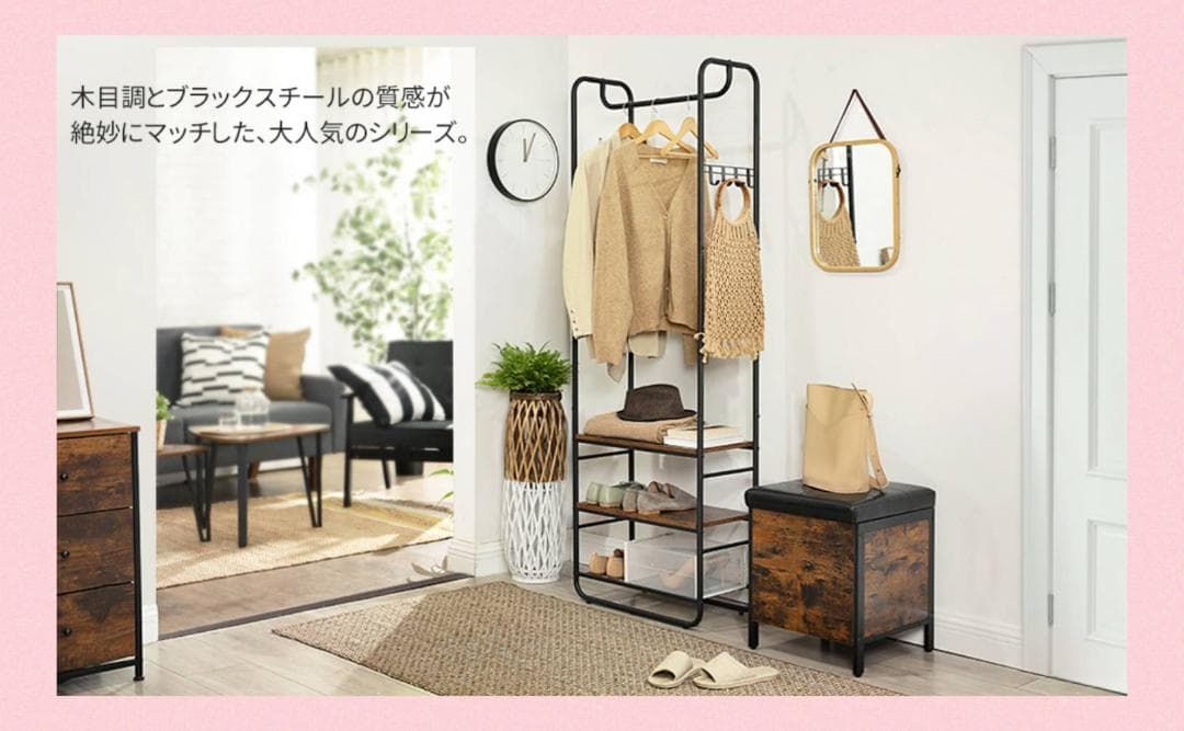 スリムスタイル ハンガーラック 高い耐久性 簡単組み立て