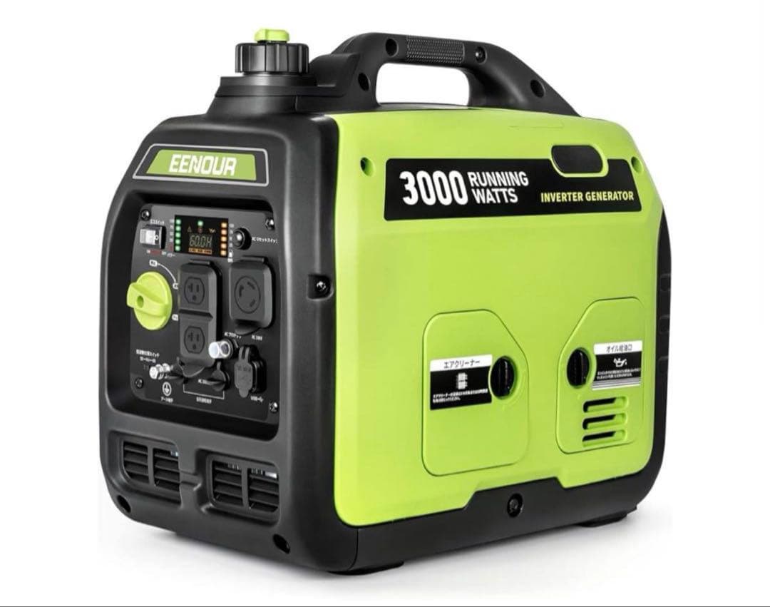 EENOUR インバーター発電機 DK3000iS 3.2kVA
