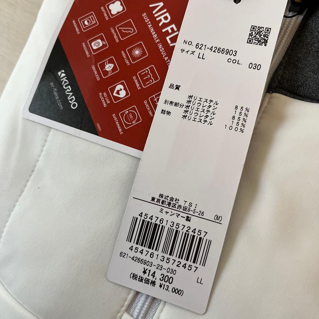 新品 PING エアーフレイク キルティング ハーフジップ シャツ ピン