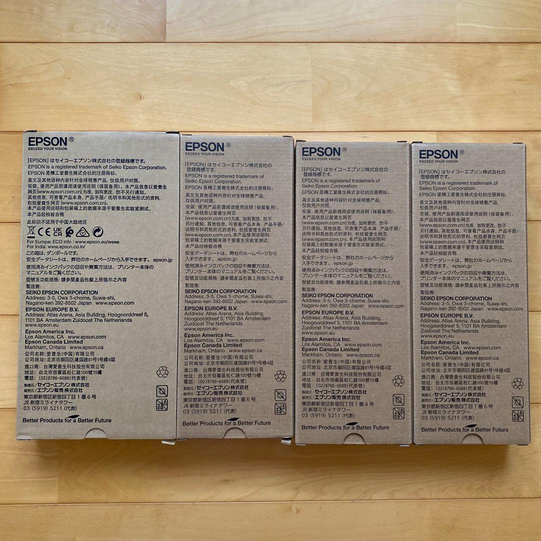 エプソン4色セット　純正カートリッジ　PX-M884,885シリーズ　IP01