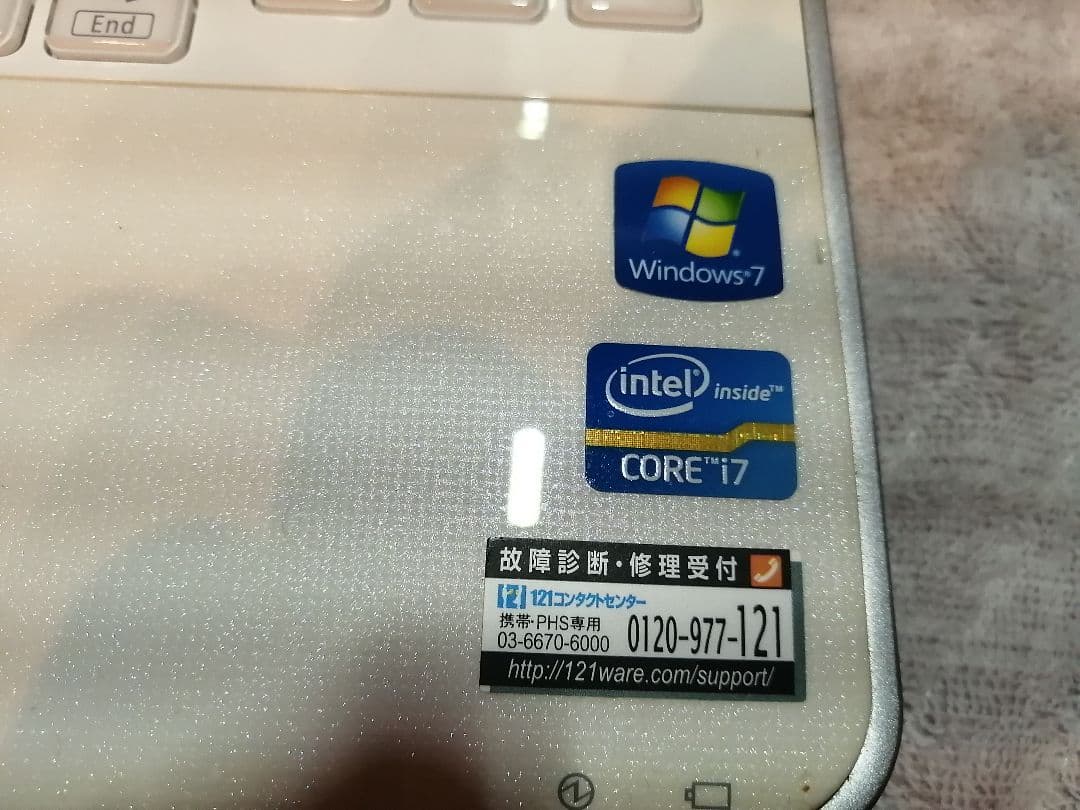 ジャンク　ノートPC　7台セット