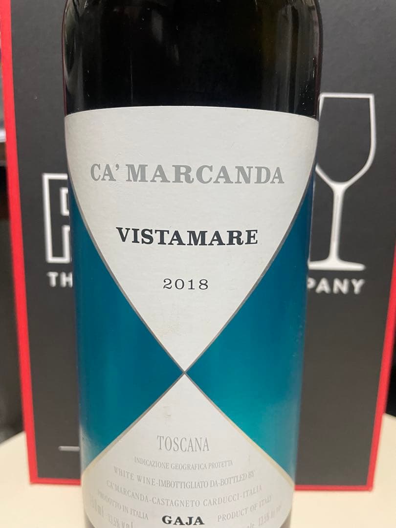 CA' MARCANDA VISTAMARE 2018 ヴィスタマーレ