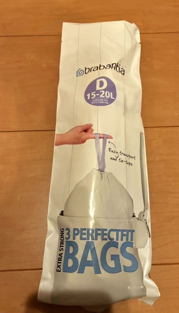 ブラバンシア ダストボックス ピンク 20L ペダルビン ニューアイコン