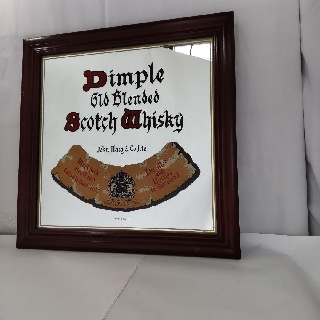 ビンテージ ★ パブミラー ★ ディンプル ディンプル スコッチウイスキー