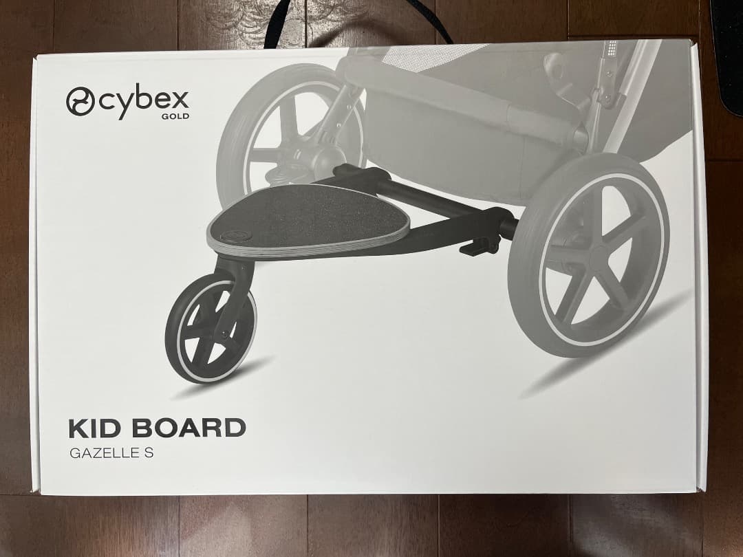 【新品】cybex キッズボード ガゼルs専用