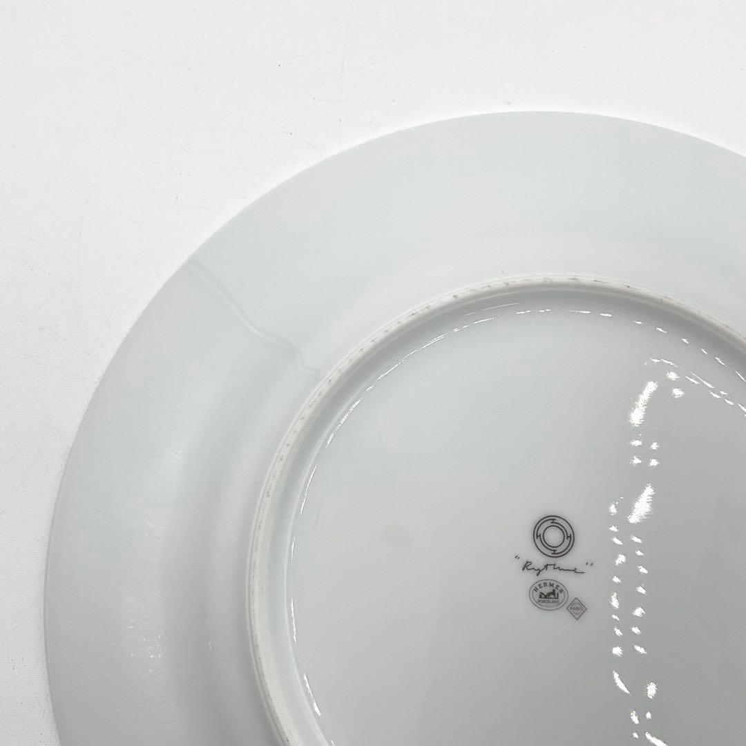 HERMES エルメス リズムプレート グリーン 箱付