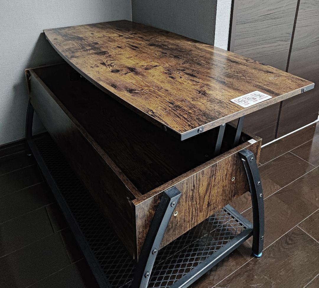 【ローテーブル】ブラウン