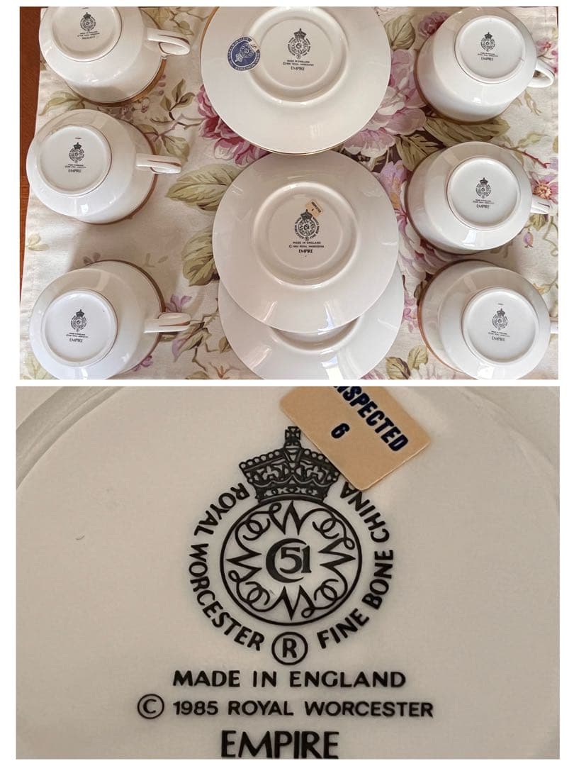 【希少品】未使用　ロイヤルウースター★EMPIRE★C/S 6客