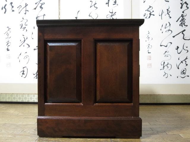 松本民芸家具 ミズメザクラ 無垢材 キャビネット/ローボード/ナイトテーブル