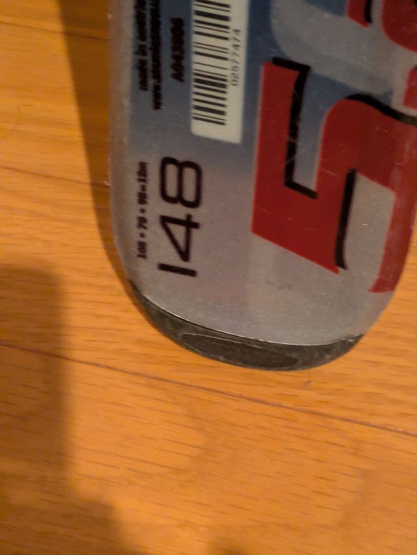 ATOMIC（アトミック）スキー板148cm