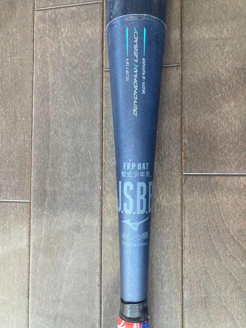 ビヨンドマックスレガシー ミドル78