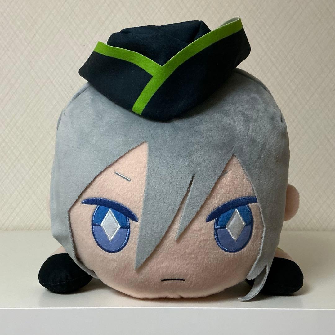 シルバー メガジャンボ 寝そべり ぬいぐるみ ツイステ